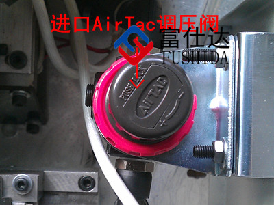 自動鎖螺絲機(jī)